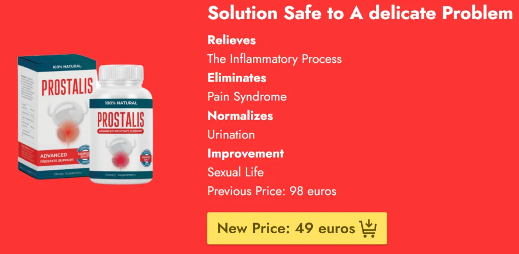 Promotional Page